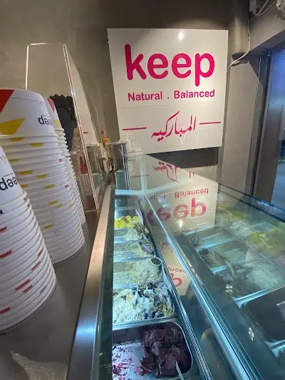Keep gelato
