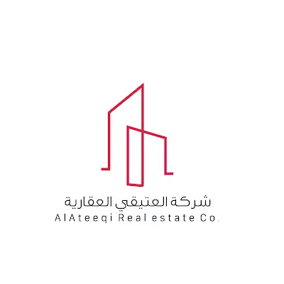 شركة العتيقي العقارية