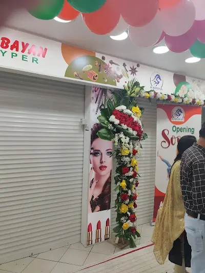 Kabayan Hypermarket City