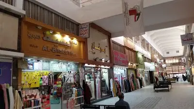 سوق الصفاة
