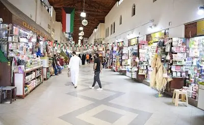 سوق المباركية