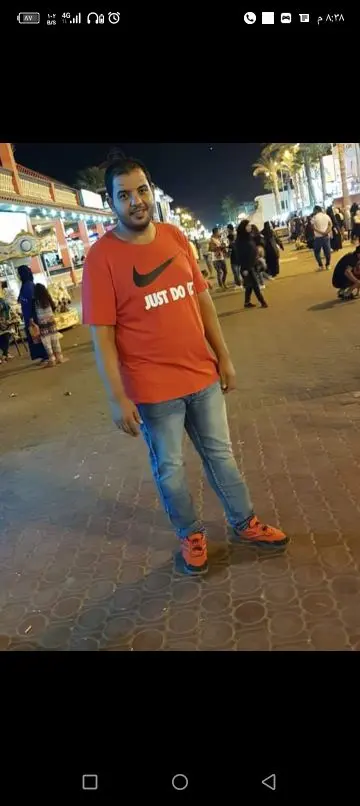 محمد ابوالوفا
