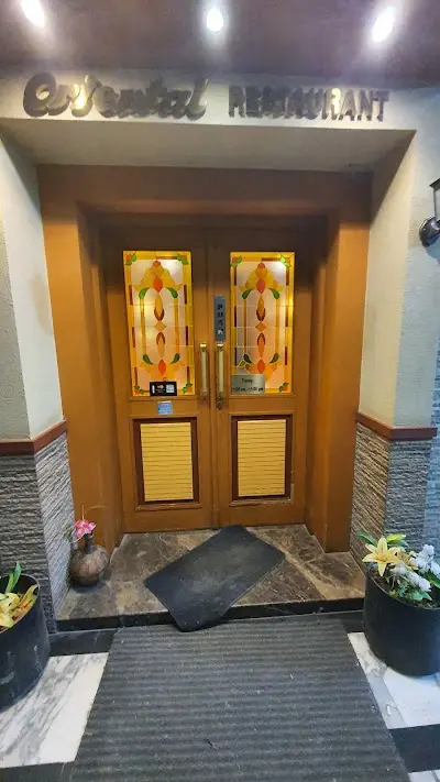 مطعم اورينتال Oriental Restaurant