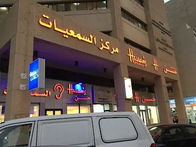 نظارات الامين