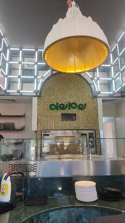 DEPE PIZZA