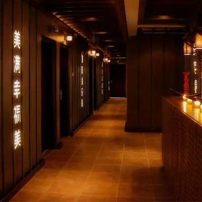 Chinese Spa Kuwait