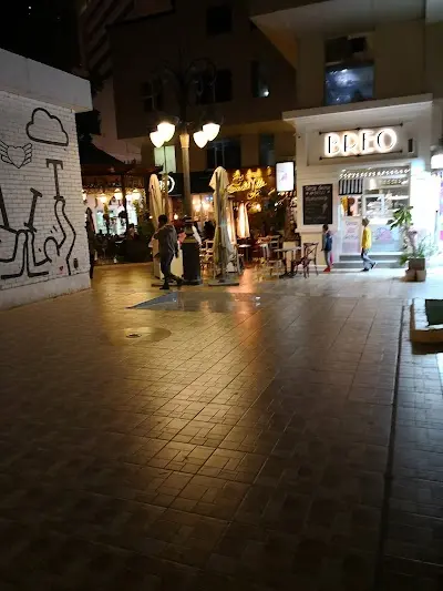 سومو المباركيه