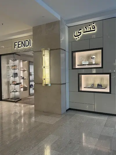 Fendi Kuwait Salhia