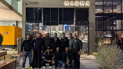 مجما