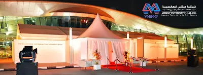 Mekky Intl Tent - شركة مكي العالمية للقاعات الاوروبية