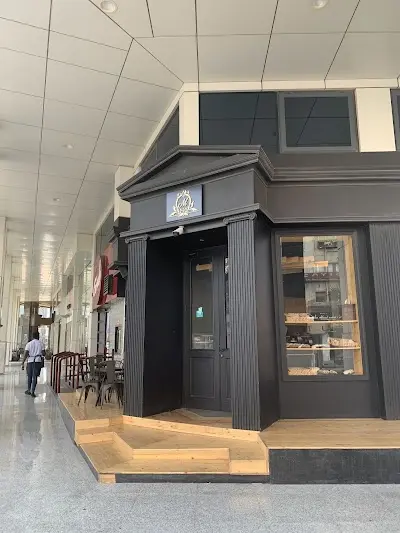 مجمع المثنى
