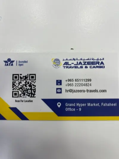 Aljazeera travels and tours