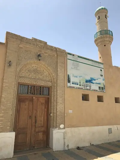 Said Abdullah Mosawi Mosque