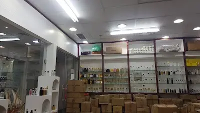 شركة نايف و منصور للتجارة العامة