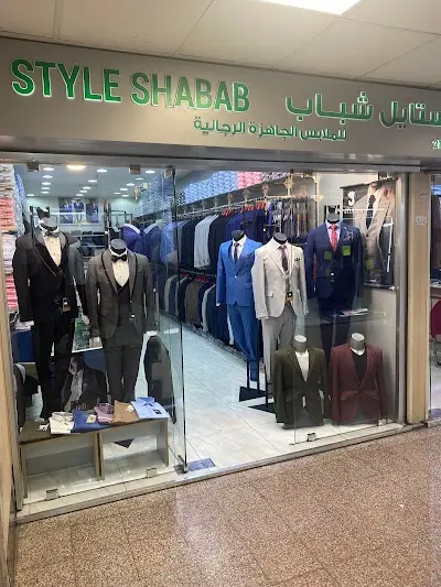 Style Shabab Gents Suits and Garments