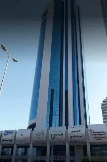 Golden Asseal Accounting and Management System
