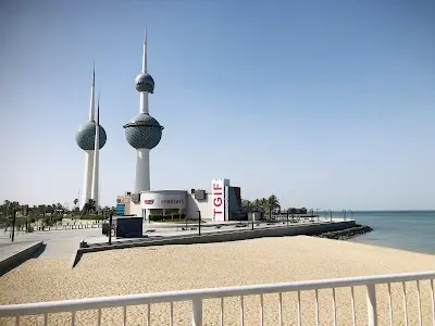 شاطئ الأبراج