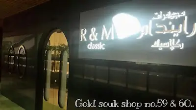 R&M Jewellers (Best diamond jewellery)