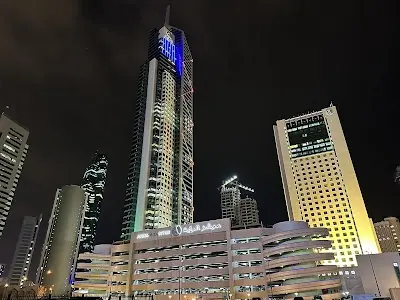 Al Rayah Centre Parking