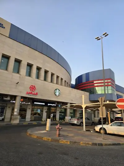 سيتي سنتر الدسمة