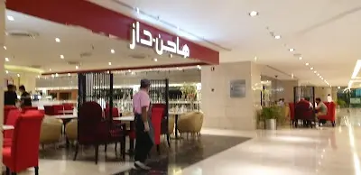مجمع الراية