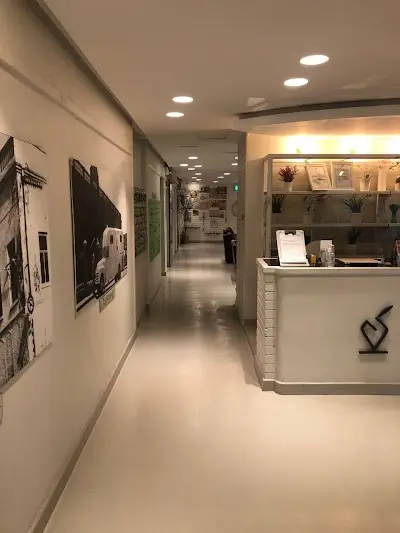 عيادة الصالحية لطب الأسنان