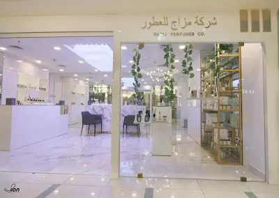 Mazaj Perfumes