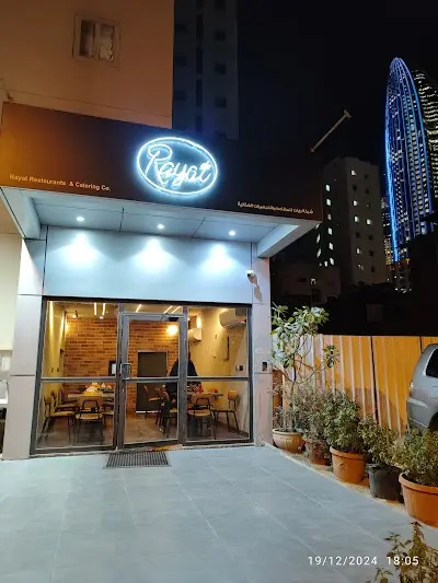 Rayat Rastaurant