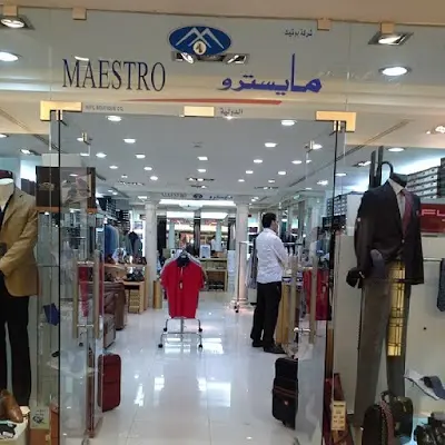 Maestro International Boutique