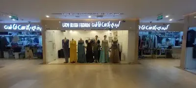 ليدي بلاس فاشن - LADY BLUSH FASHION