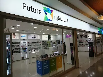 المستقبل للإتصالات