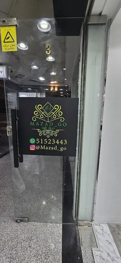 Mazad Go - مزاد قو