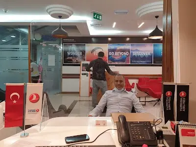 برج الداو الخطوط الجوية التركية