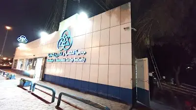 جمعية الشامية والشويخ فرع الجنوبى