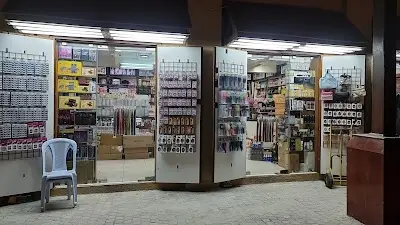 Cover up center