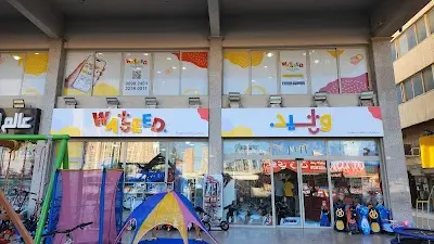 Waleed Toys & Gifts Co.