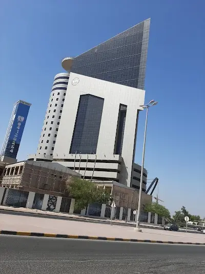 معهد الكويت للدراسات القضائية والقانونية