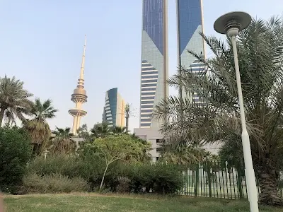 حديقة البلدية