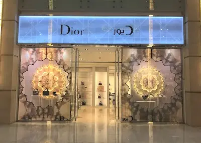 DIOR Kuwait Salhiya