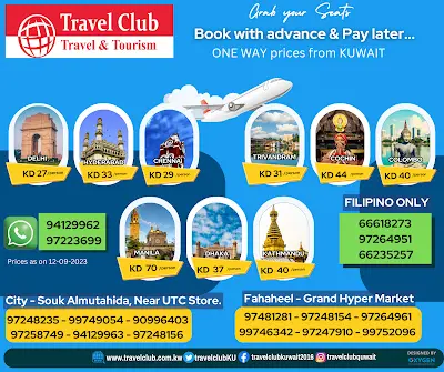 Travel Club Travel & Tourism Kuwait
