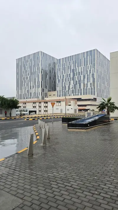 New Women and children hospital
