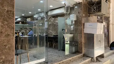 Al-sayyd Restaurant | مطعم السيد