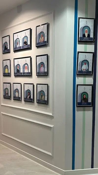 شركة إنسان للاستشارات والتدريب