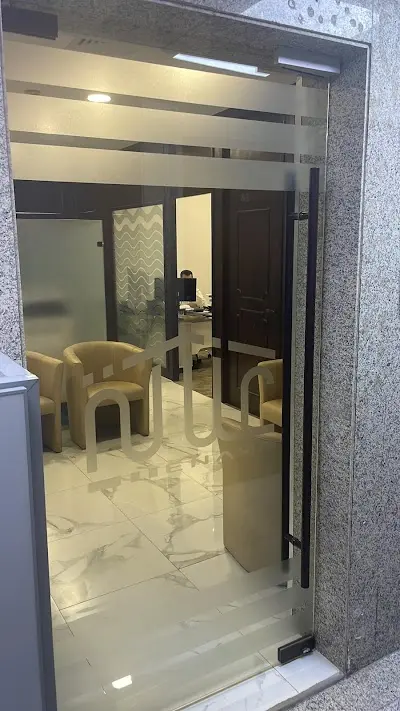 عناية لادارة املاك الغير