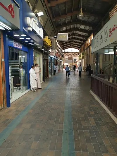 شركة زاجل للصيرفة
