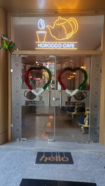 موروكو كافية - Morocoo cafe