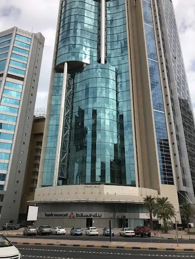 بنك مسقط