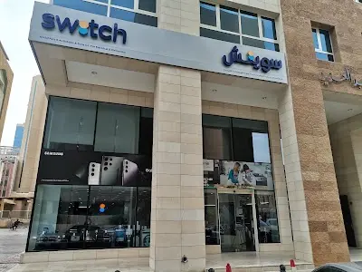 سامسونج البابطين