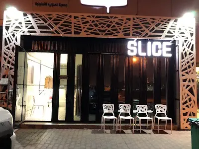 مطعم سلايس