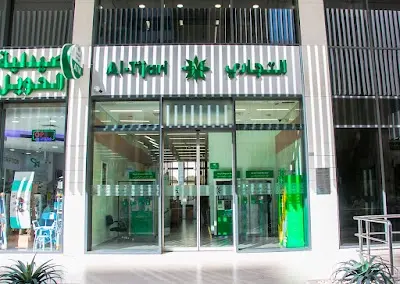 Commercial Bank of Kuwait